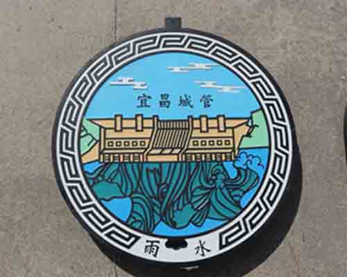 宜昌城管