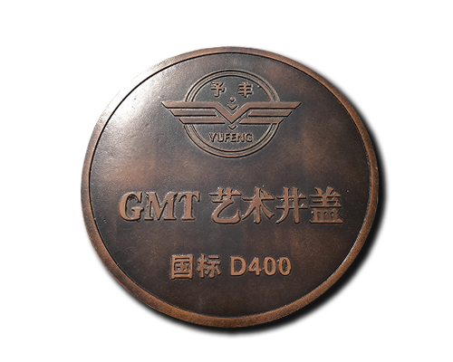 仪征订购五防井盖价格