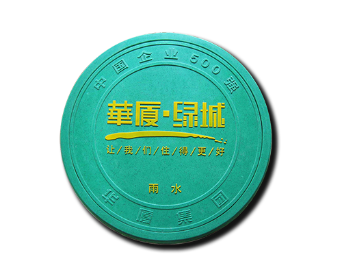 新沂订购双层井盖价格