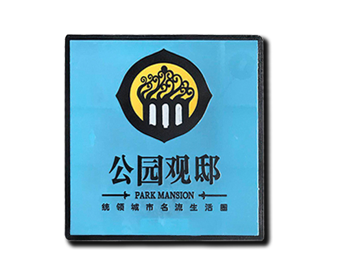 常熟订购雨水篦子厂家