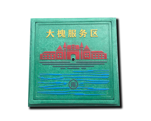 无锡品牌双层井盖厂家