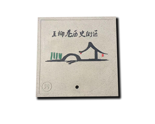 常州订购球墨井盖价格