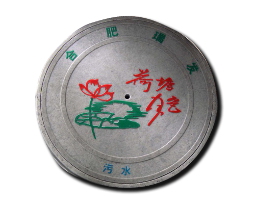 徐州专业复合井盖厂家