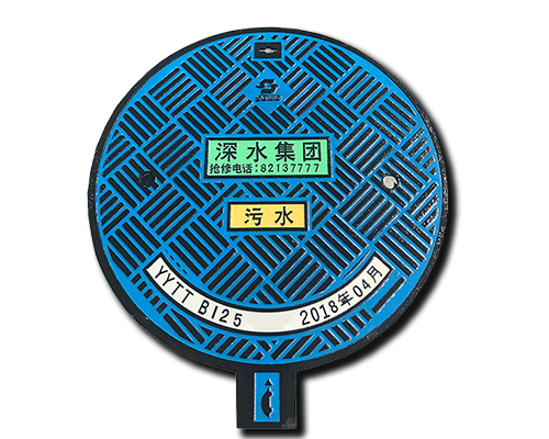 新沂订购双层井盖价格