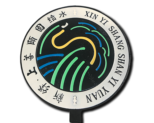 建湖品牌阴井盖厂家